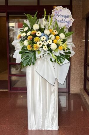 Memory Condolences Flower Stand