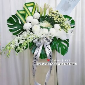 Memorial Petals Flower Stand