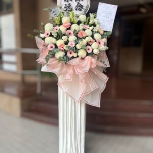 Heart in Blooms Flower Stand
