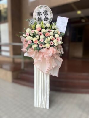 Heart in Blooms Flower Stand