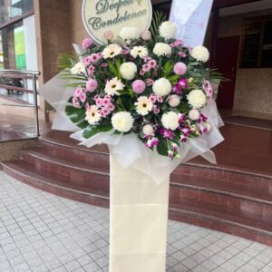 Graceful Goodbye Flower Stand
