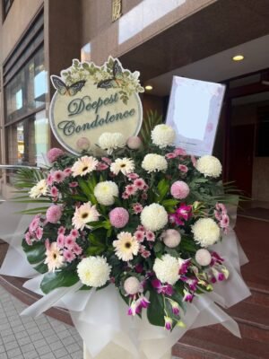 Graceful Goodbye Flower Stand - Image 2