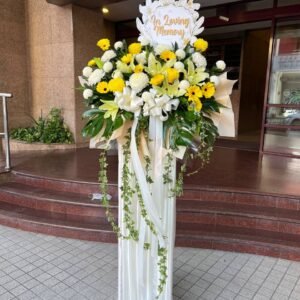 Final Salute Flower Stand