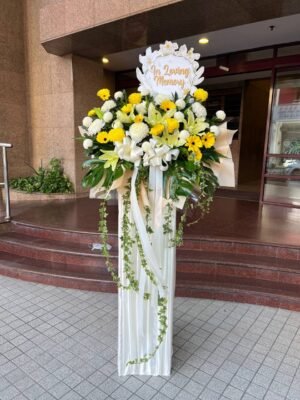 Final Salute Flower Stand