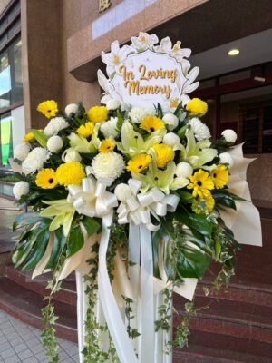 Final Salute Flower Stand - Image 2