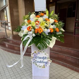 Devine Departure Flower Stand