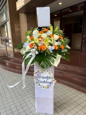 Devine Departure Flower Stand