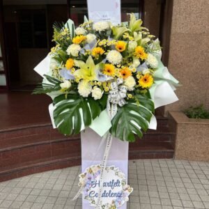 Sending Comfort Flower Stand