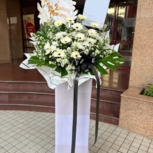 Love Beyond Words Flower Stand