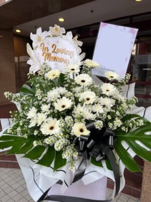 Love Beyond Words Flower Stand - Image 2