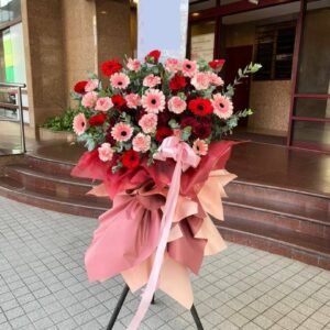 Flourish Forward Oepning Flower Stand