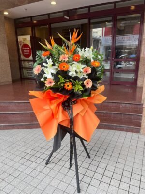 Radiance of New Beginnings Opening Flower Stand