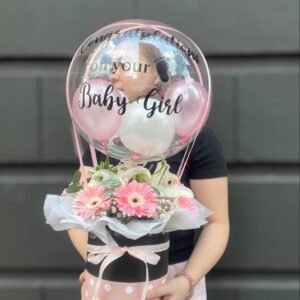 First Steps Floral Arrangement