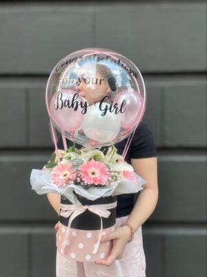 First Steps Floral Arrangement