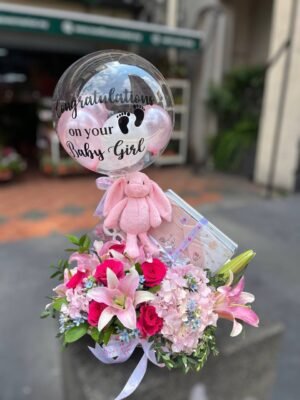 Sweet Beginnings Floral Arrangement