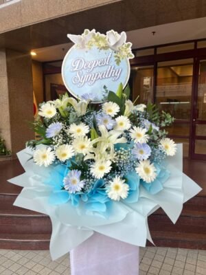 Whispers of Peace Flower Stand - Image 2