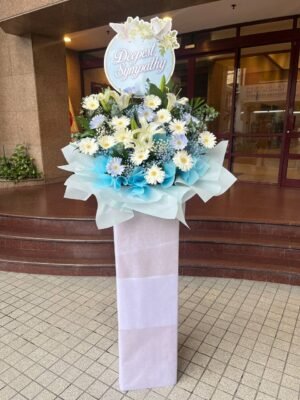 Whispers of Peace Flower Stand
