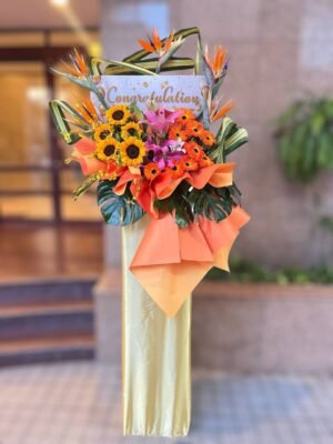 Flames of Success Flower Stand