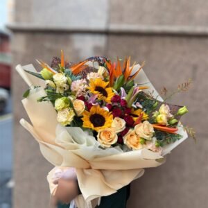 Flame of Joy Flower Bouquet