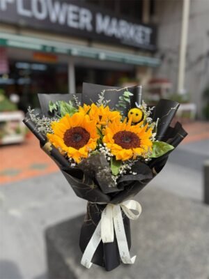 Ray of Sunshine Flower Bouquet - Image 2