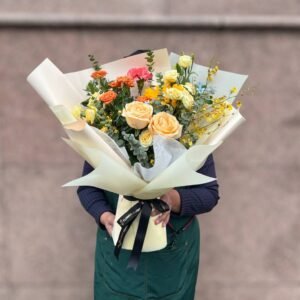 Amber Whispers Flower Bouquet