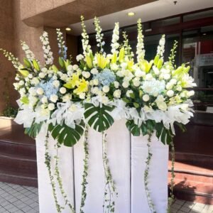 Tearful Adieu Flower Stand
