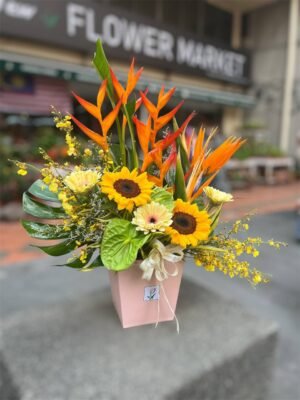 Bright Horizons Flower Basket