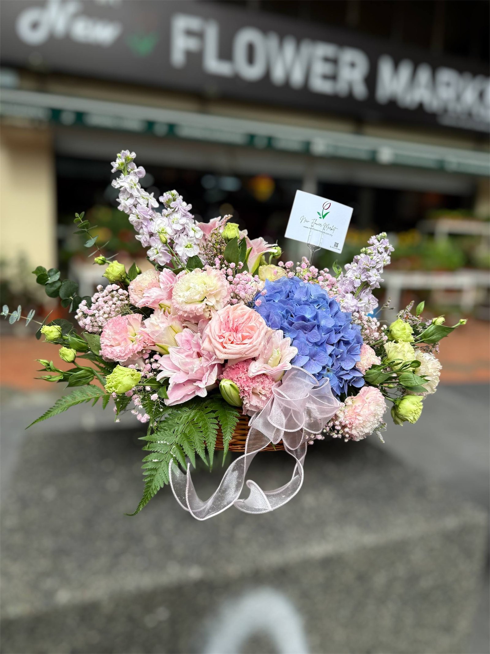 Tranquil Tides Basket Flower Basket Arrangement - Image 2