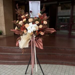 Crimson Jubilee Flower Stand