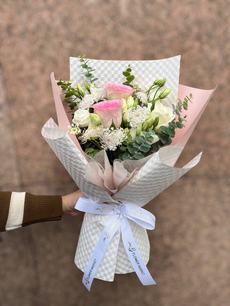 Tender Bloom Flower Bouquet