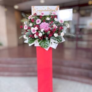 Auspicious Arrival Flower Stand