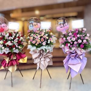 The Flourishing Welcome Flower Stand