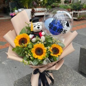 Wishes in Bloom Flower Bouquet