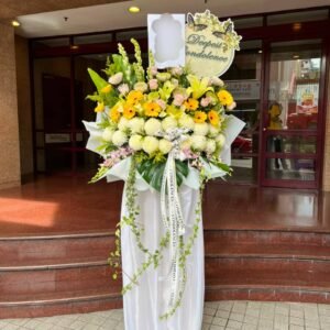 Hearts in Harmony Flower Stand