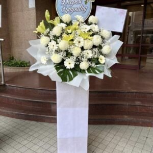 Wings of Peace Flower Stand