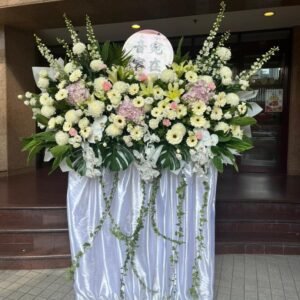 Everlasting Grace Flower Stand