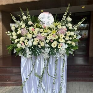 Everlasting Grace Flower Stand