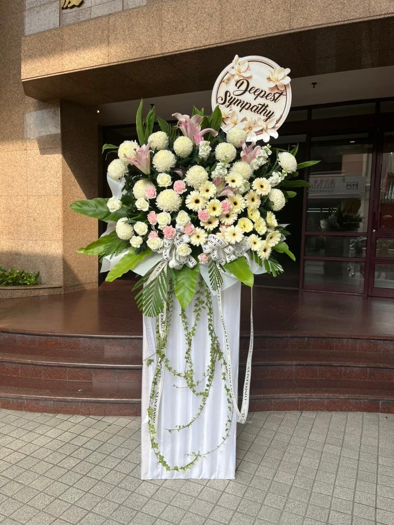 Silent Tribute Flower Stand