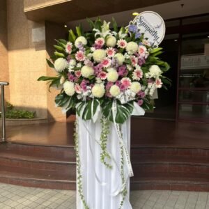 Love That Remains Flower Stand