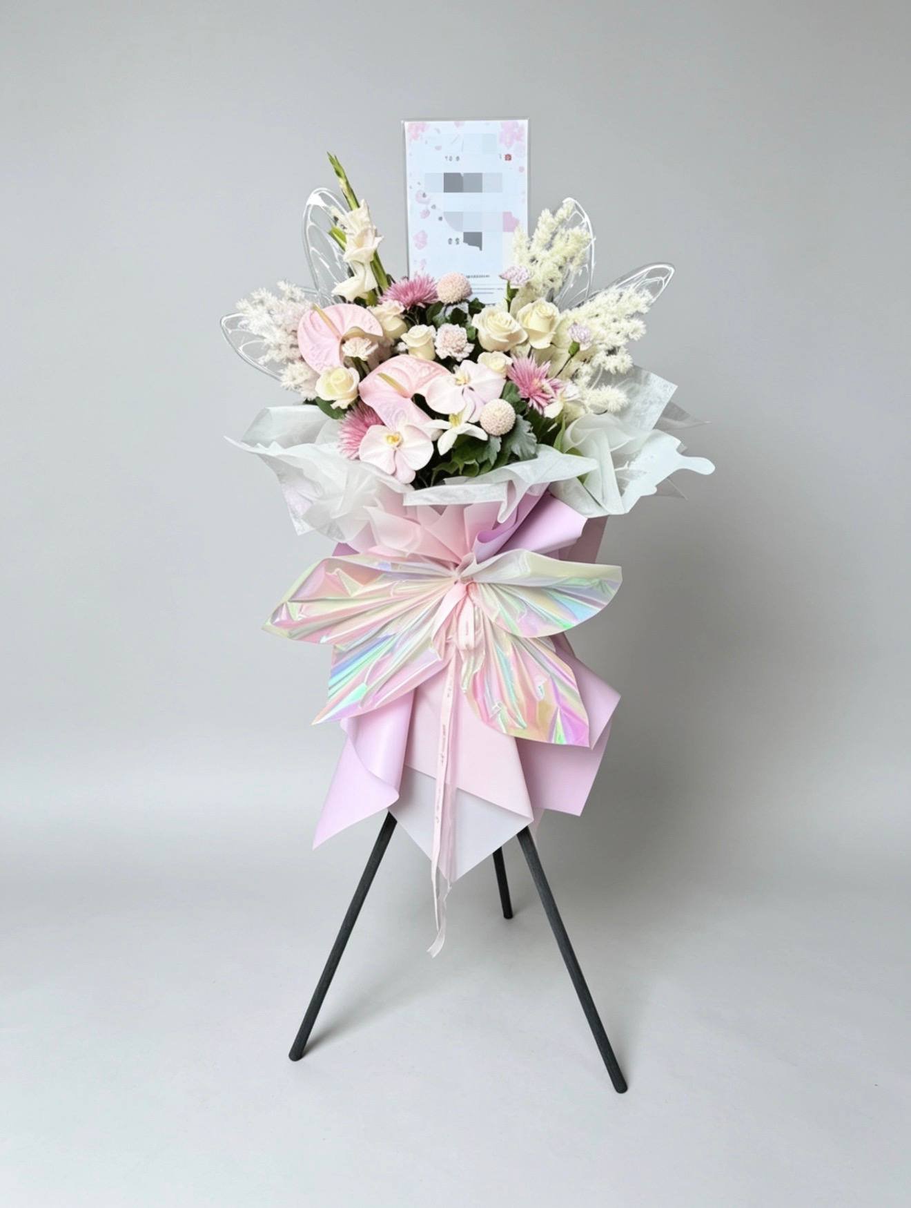 Glow of Fortune Flower Stand