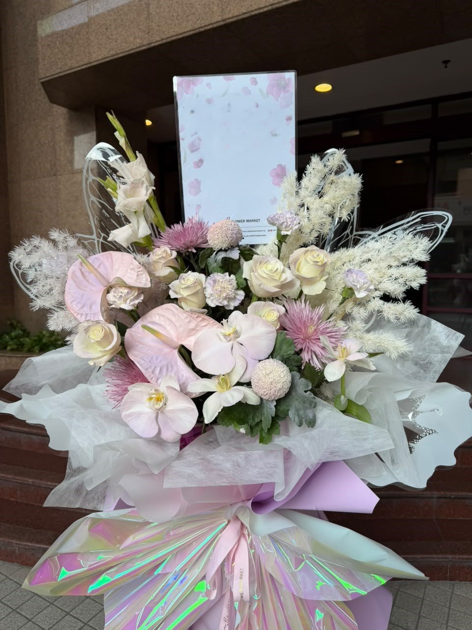 Glow of Fortune Flower Stand - Image 4