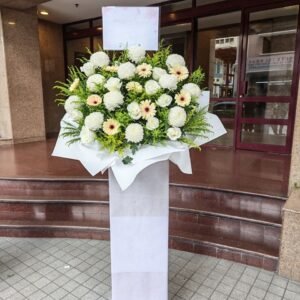 Memories in Bloom Flower Stand