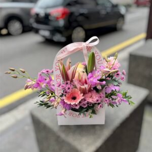 Blooms of Affection Flower Arrangement