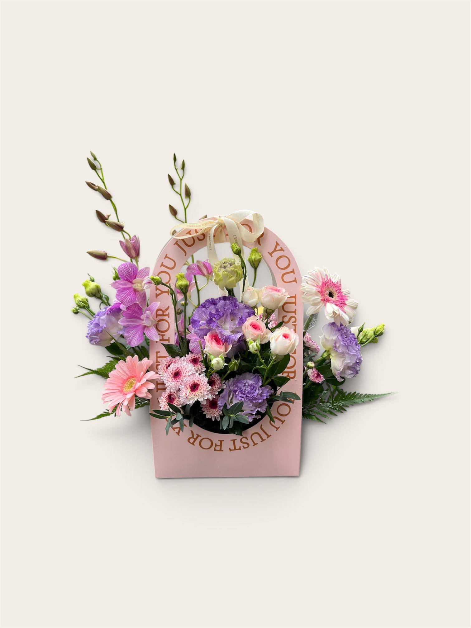 Dusk & Dawn in Bloom Flower Arrangement