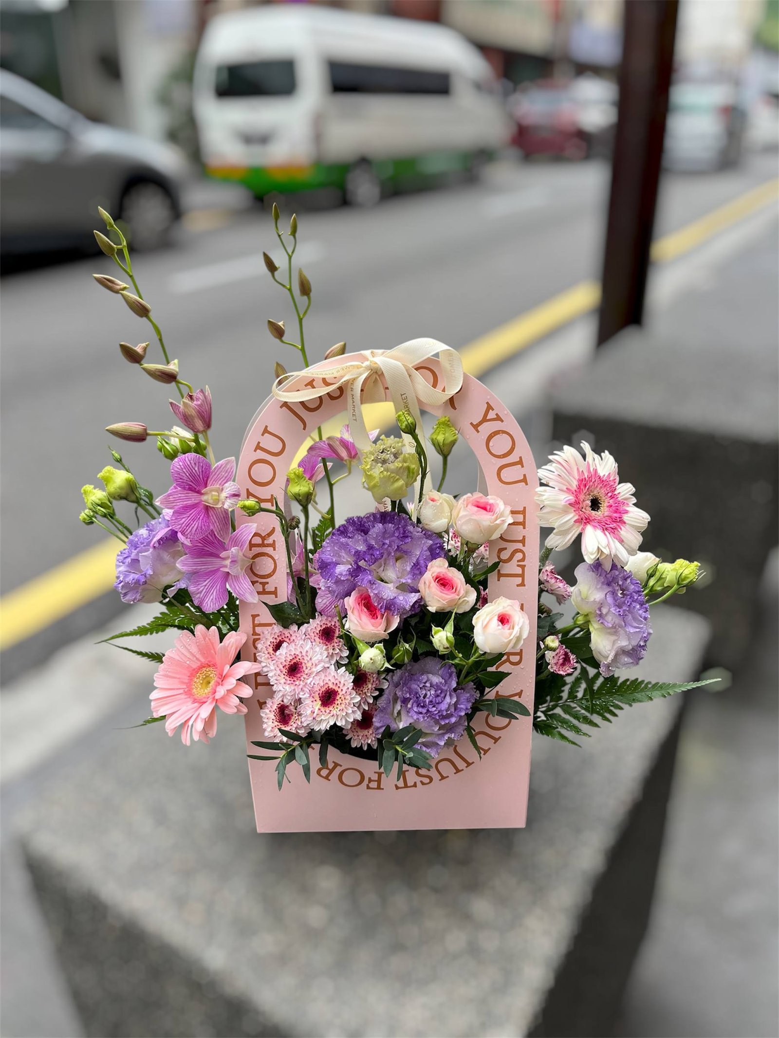 Dusk & Dawn in Bloom Flower Arrangement - Image 4