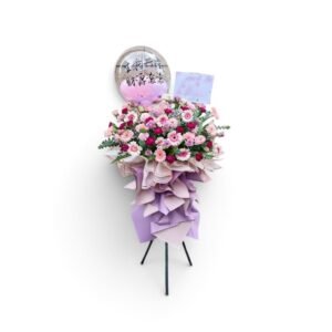 Flourish & Prosper Flower Stand