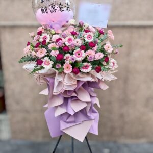 Flourish & Prosper Flower Stand